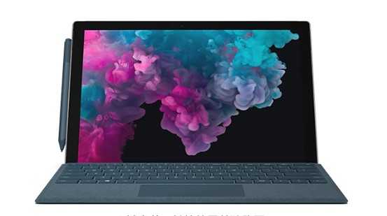 阳江镇从 Mac 切换到 Microsoft Surface